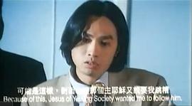 金装香蕉俱乐部 图10