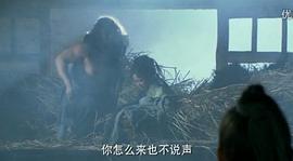 楚漢傳奇劇照 圖8