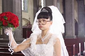 搖擺的婚約 圖10
