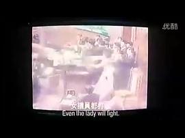 古惑仔2粤语电影在线观看 图3