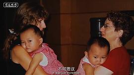 雙胞胎姐妹 圖5