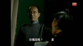 人間有情：望 圖3
