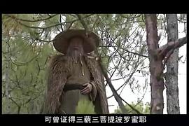佛教电视连续剧百年虚云 图3