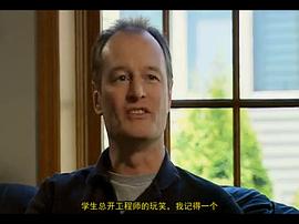 人生七年7 圖9