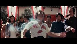 新精武門 圖1