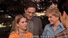 時間駭客 圖10