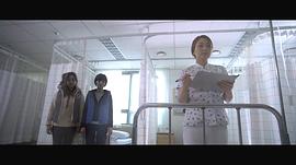 恐怖故事2 圖4