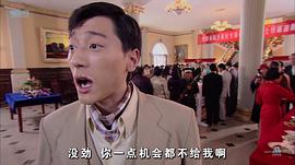 父子神探之千年咒 圖3