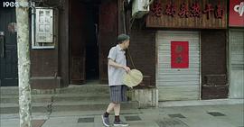 熱干面的味道 圖3