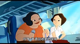 幸福路上 圖6