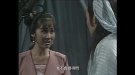 聊斋老版86版聊斋全集电视剧 图5