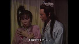 70年代香港武侠电视剧 图6