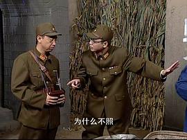 二號交通站 圖9
