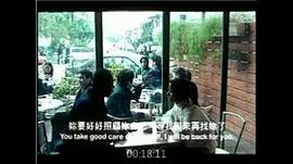 新賭國仇城 圖4