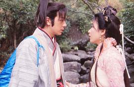 天子尋龍20集國(guó)語(yǔ)西瓜視頻 圖10