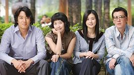 閣樓男女 圖1