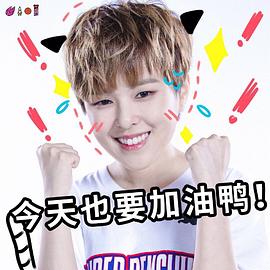 超級企鵝聯(lián)盟Super3：星斗場 圖5