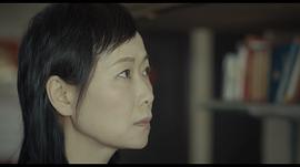 沦落人 图5