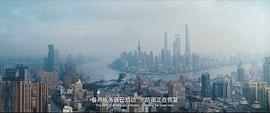 上海堡垒和流浪地球 图2