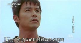 大喜事 圖5