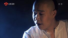 李晟演的电视剧 图4