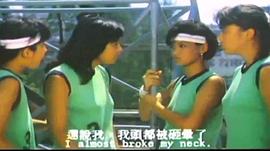 開心鬼精靈 圖2