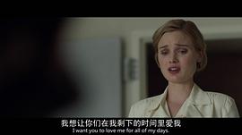 马斯顿教授与神奇女侠 图1