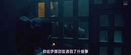 电影忍者在中国一部 图3