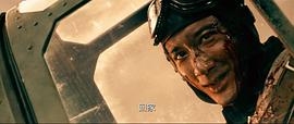 无问西东电视剧36合集 图9
