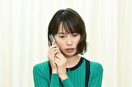 2020即將上映的日劇 圖9