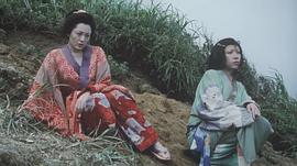 流人 圖1