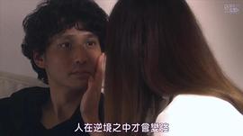 Voice2 110緊急指令室 圖10