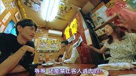 所以，我就推你了 圖1