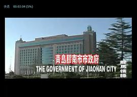 咱們的絕活 圖7