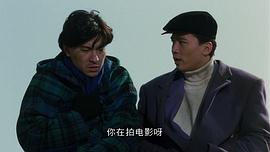 刘德华和钟楚红合演的电影 图6