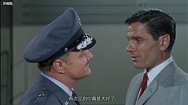 仙侶奇遇 圖7