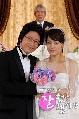 做得好做得妙 圖8