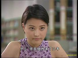 新聞小姐 圖4