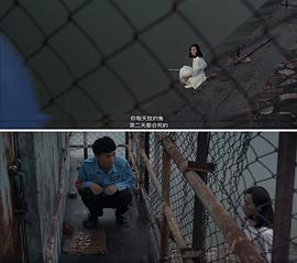 回南天 圖1