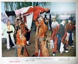 屠夫狀元 圖5