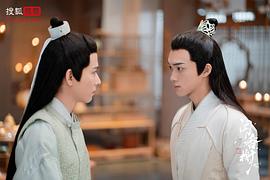 聞香榭 圖5
