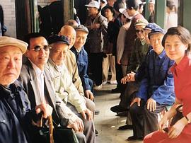 老頭 圖1