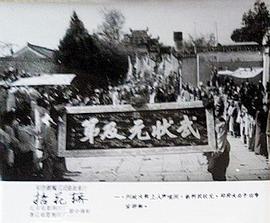 1981年老电影赌王斗千王 图4