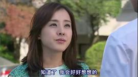 韓劇燦爛人生 圖7