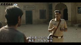 咆哮 圖7
