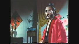 天涯怪客一陣風(fēng) 圖5