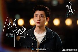 难哄 图10
