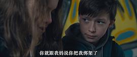 偷跑青春 圖4