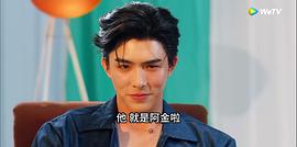 泰版我让最想被拥抱的男人给威胁了 图6