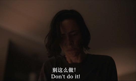 復(fù)生第一季